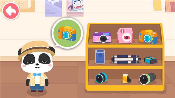 游戏游玩配图41