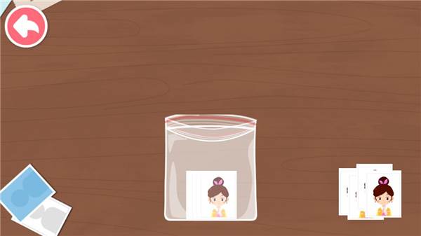 游戏游玩配图14