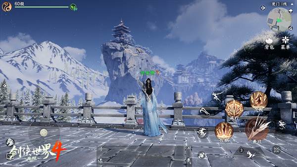 风雨晴雪，国风新江湖配图2