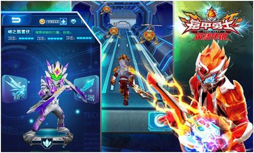 冒险模式攻略配图1