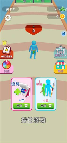 疯狂突击手游戏宣传图1