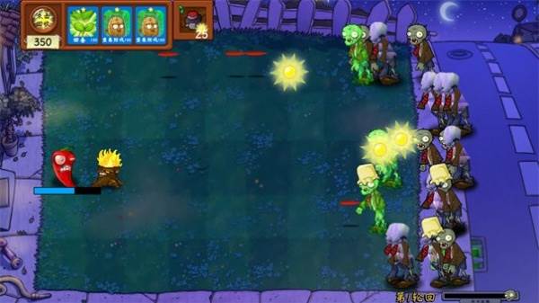 植物大战僵尸技能版2.0安卓版宣传图