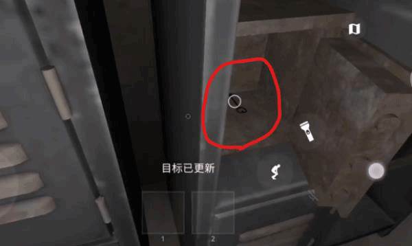 下水道通关攻略配图5