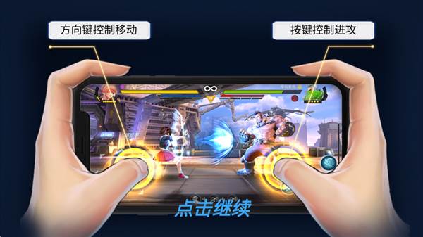 游戏攻略配图1