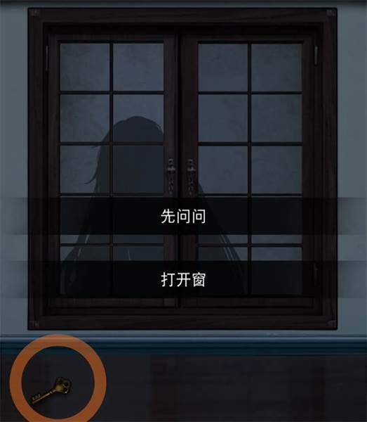 第一天保姆级详细攻略配图6