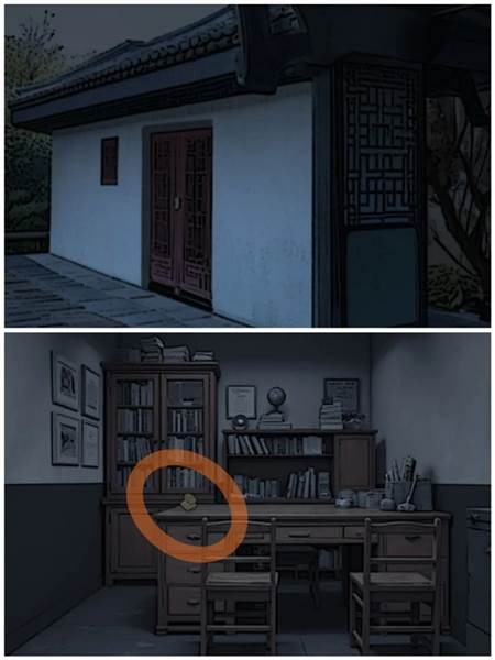 第一天保姆级详细攻略配图7