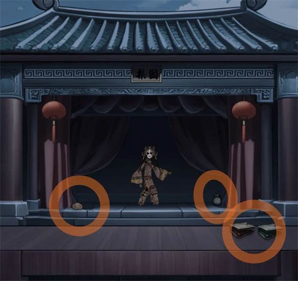 第一天保姆级详细攻略配图10