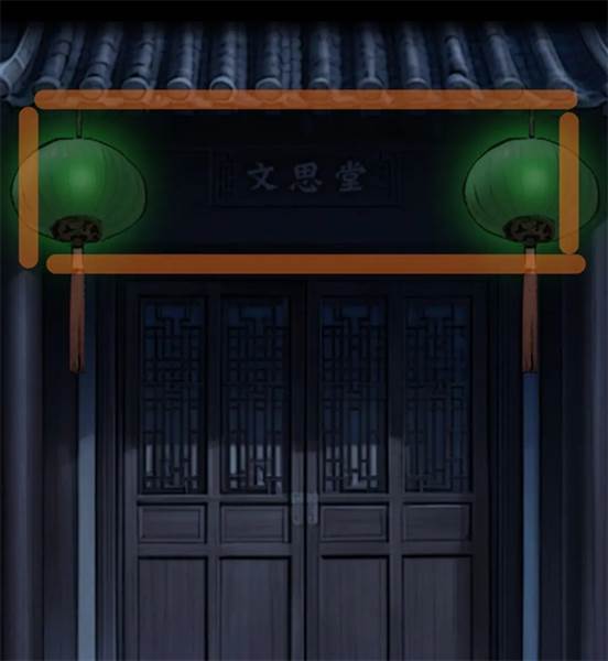 第一天保姆级详细攻略配图12