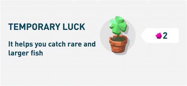 如何提高钓鱼概率配图3