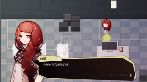 偿愿人宣传图