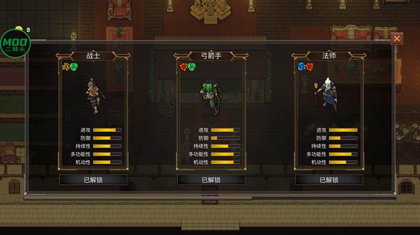 新手攻略配图3