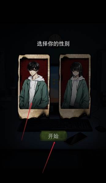 新手入门配图2