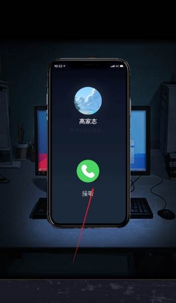 新手入门配图3