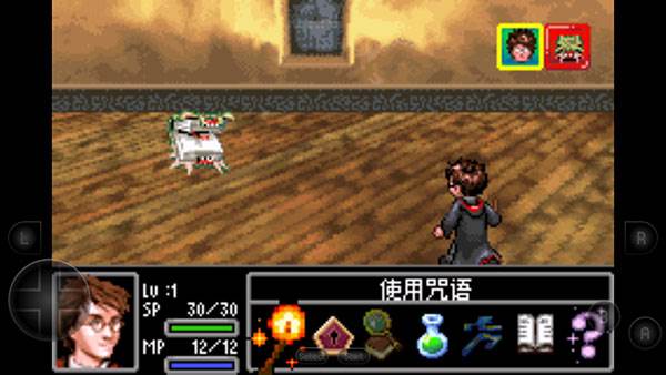 怎么进行战斗配图1