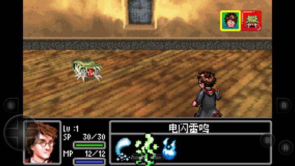 怎么进行战斗配图2