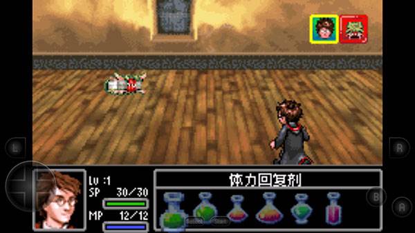 怎么进行战斗配图3