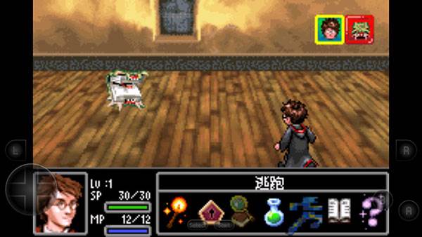 怎么进行战斗配图4