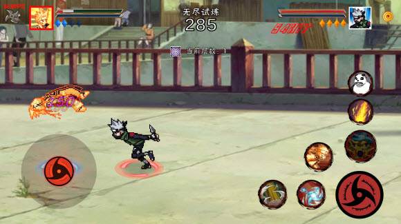 无尽模式怎么玩配图5