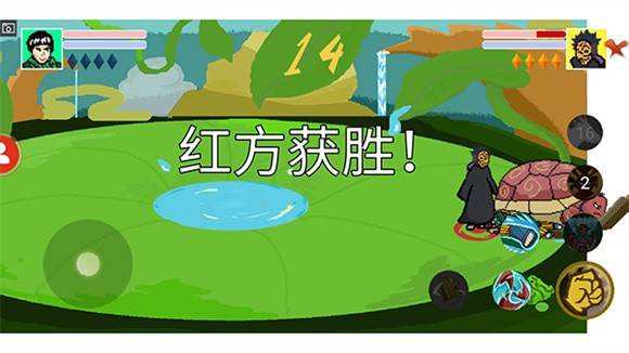 游戏攻略配图8