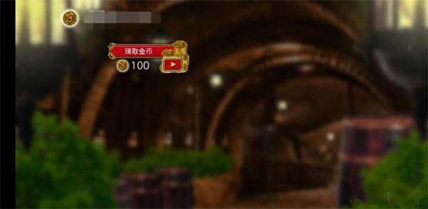游戏攻略配图6