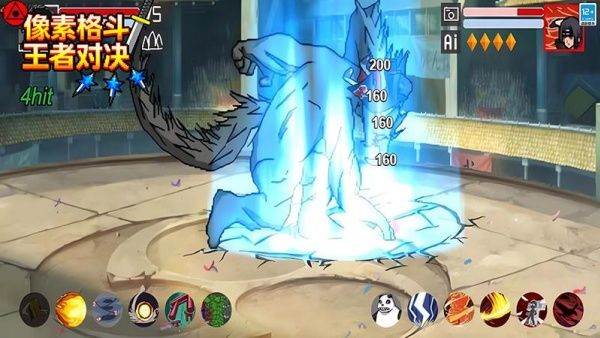 像素格斗王者对决宣传图