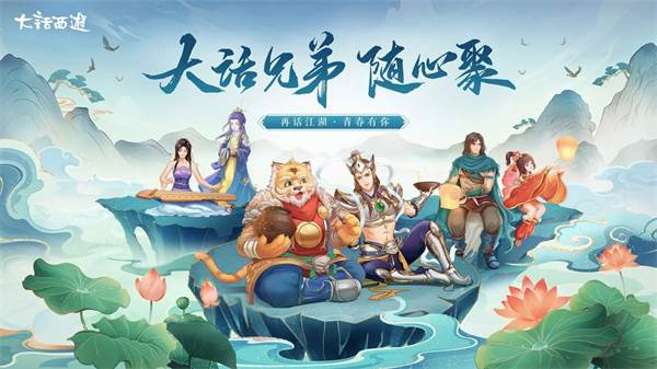 平民职业推荐配图1