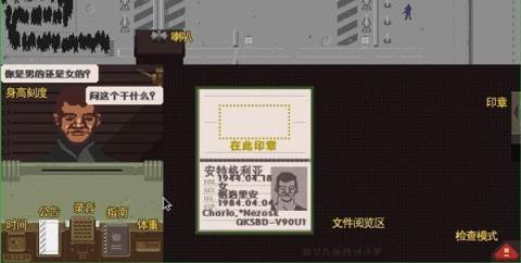 如何进行有效的审核配图1