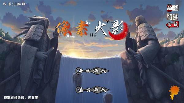 怎么玩配图1