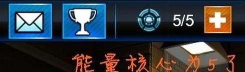 银币的获取方法配图2