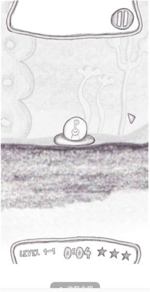 游戏亮点配图11