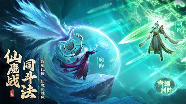 萌新变强攻略配图1