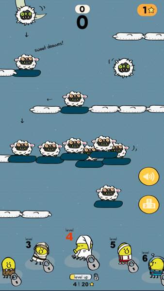 游戏道具及怪物介绍配图1