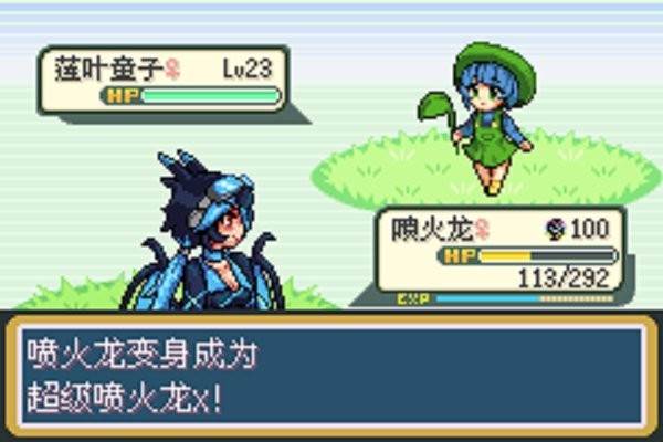 金手指介绍配图1