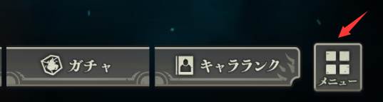 刷初始方法配图5