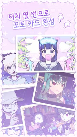 像素少女波卡中文版宣传图