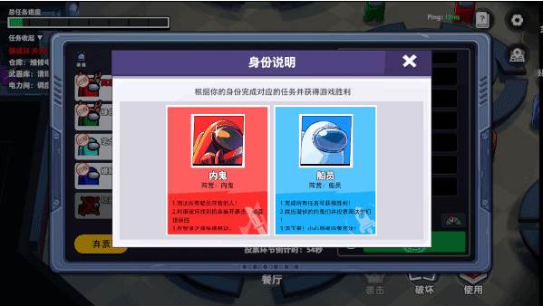 游戏技巧配图3