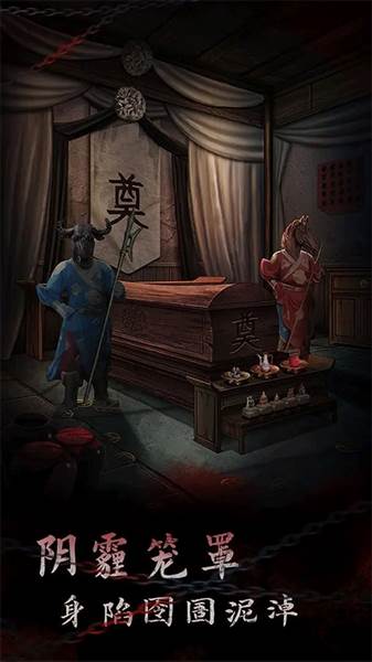 游戏优势配图1