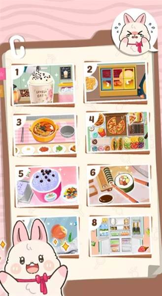 手作物语2宣传图