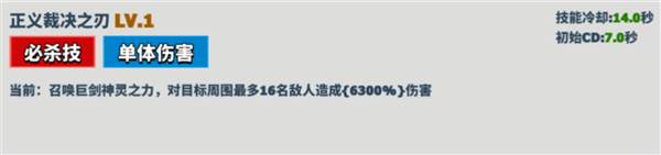 海姆达尔介绍配图5