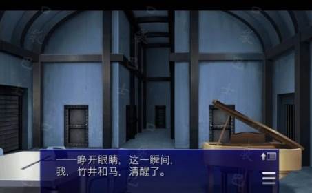 攻略图文详解配图1
