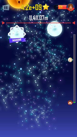 怎么接的准配图2