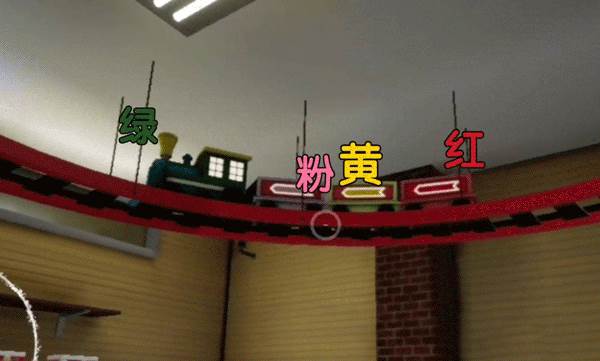 密码是多少配图1