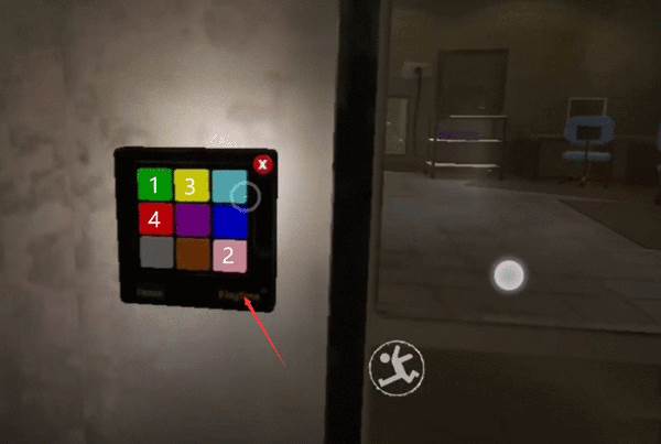 密码是多少配图2