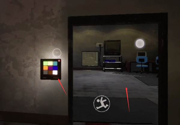 密码是多少配图3