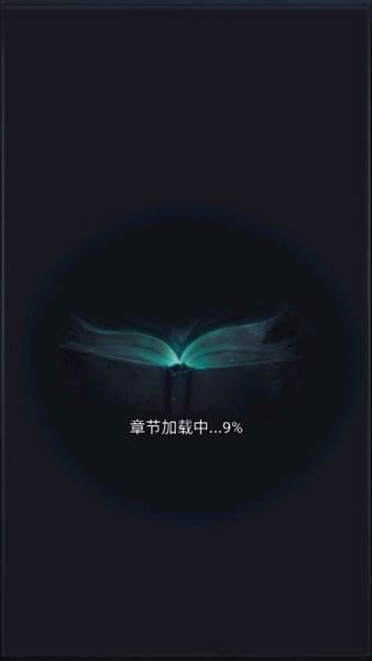 游戏优势配图1