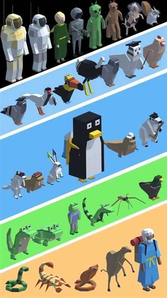 寒冰弹跳宣传图