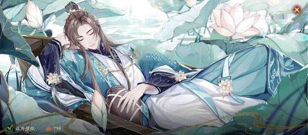 玉泽获取方法配图1