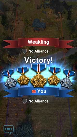 围攻第二次世界大战宣传图