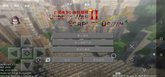 游戏亮点配图1