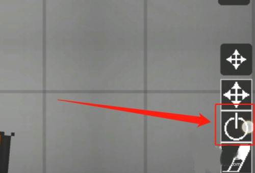 怎么拿武器配图3